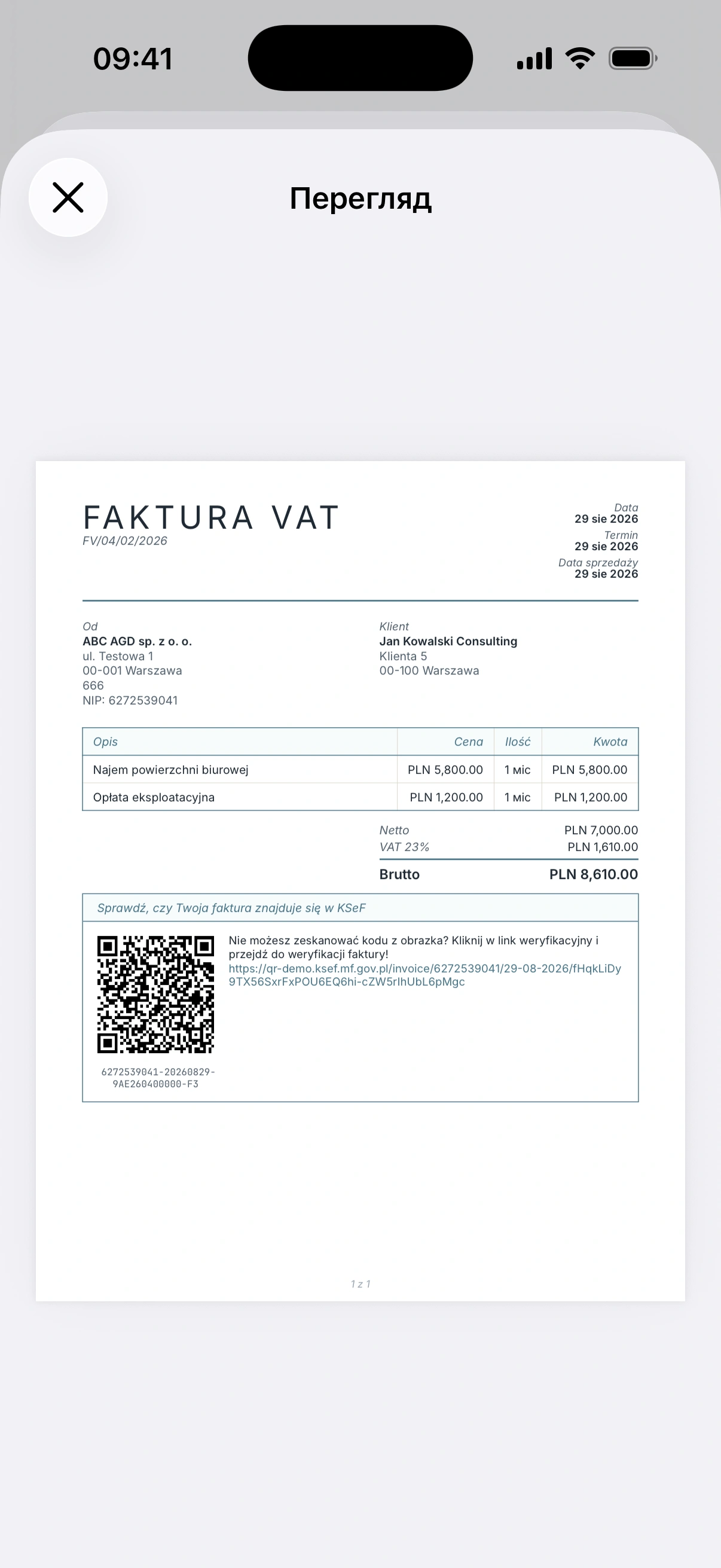 QR-код KSeF на рахунку, створеному в Invoice.app